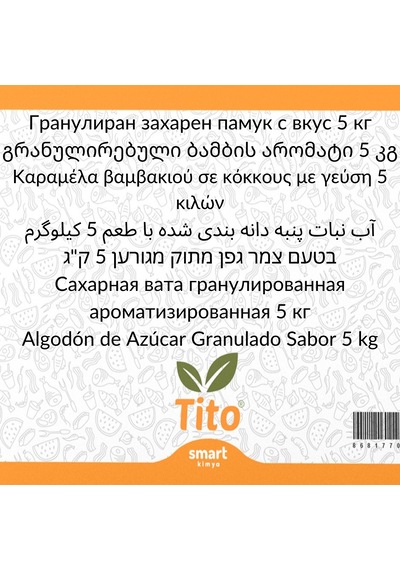 Toz Pamuk Şekeri Aroması 5 Kg
