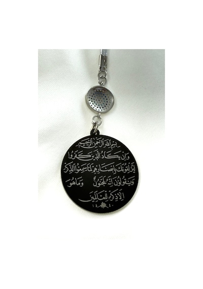 Zirkon Taşlı Nazar Siyah Çelik Çift Taraflı Ayetel Kürsi /nazar A