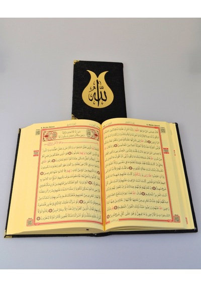 Pleksi Süslemeli Yasinli Kuran-ı Kerim Seti Siyah
