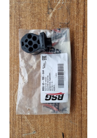 Vectra C 02-08 Radyatör Takoz Bsg65700644 6310615 13186475