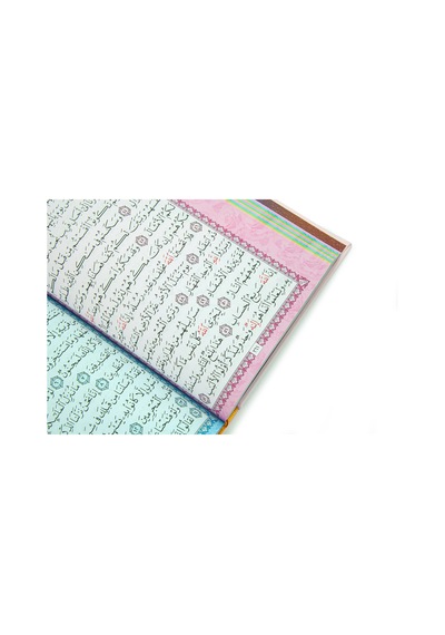 Renkli Termo Deri Ciltli Kuranı Kerim - Medine Hatlı, Orta Boy - Pembe