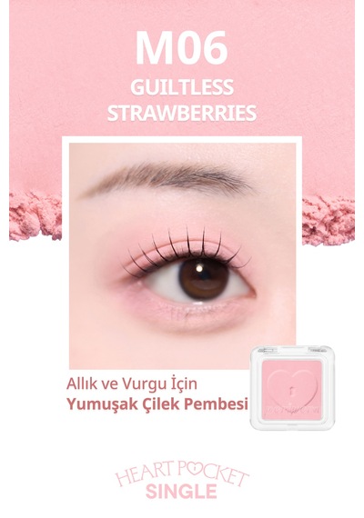 Peripera Heart Pocket Single M06 Guiltless Strawberries M06 Guiltless Strawberries
