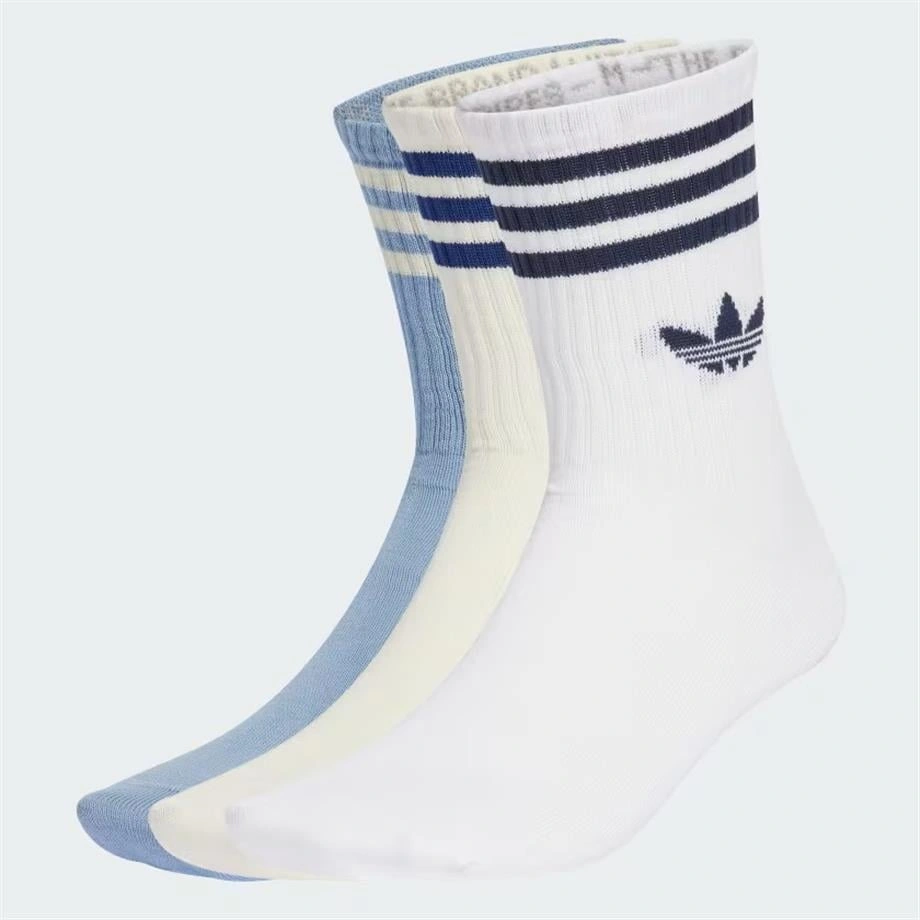 Adidas 3-stripes Bilekli Çorap - 3 Çift Jv7406 Çok Renkli