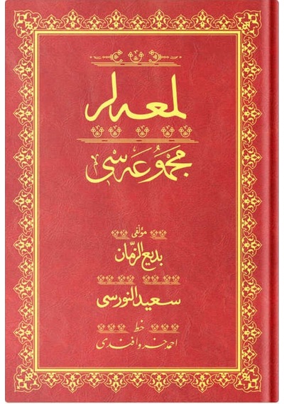 Çanta Boy Lem'alar Mecmuası (Osmanlıca) 8682279631363