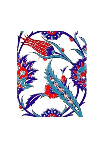 Armada Çini 20X25 CM Ac 313 Lale Desenli Kütahya Çini Seramik Kar