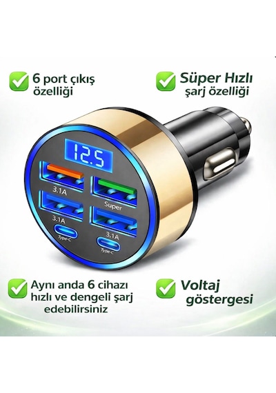 Dijital Ekranlı 6 Çıkışlı Süper Hızlı Araç Içi Şarj Aleti Başlığı Süper Hızlı Şarj Mevcuttur Usb + Type-c