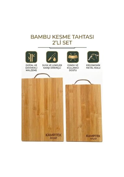 Kamptek Ahşap Bambu Kesme Tahtası 2'li Set - Ergonomik Metal Kulplu Doğal Sunum Tahtası Doğal Ahşap Çok Renkli