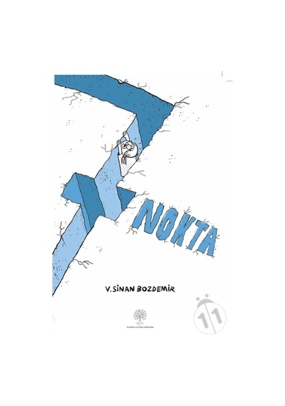 7 Nokta  - Sinan Özdemir  - Platanus Publishing