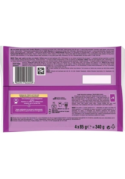 Whiskas Pouch Güveç Eti Çeşitli Yavru Kedi Konservesi 85gr 4 Lü Paket X 4 Adet