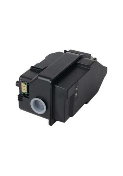 Konica Minolta Tnp79 /c3350i / C4050i Uyumlu Siyah Toner