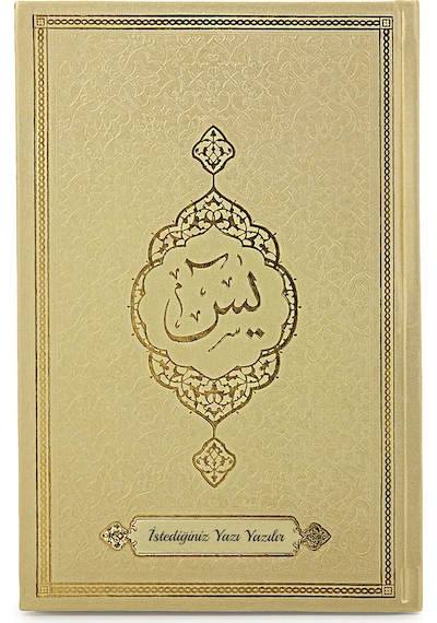 Krem Çeyizlik Seccade Seti Gelin Bohçasına Uygun Dini Hediyelik İsme Özel Yasin Kitabı