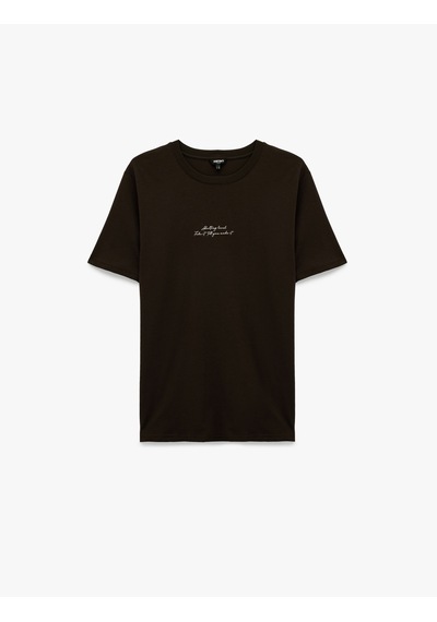 Koton Pamuklu Kısa Kollu Bisiklet Yaka Baskılı Slim Fit Tişört Kahverengi 6sam10066mk Koton Pamuklu Kısa Kollu Bisiklet Yaka Baskılı Slim Fit Tişört Kahverengi 6sam10066mk