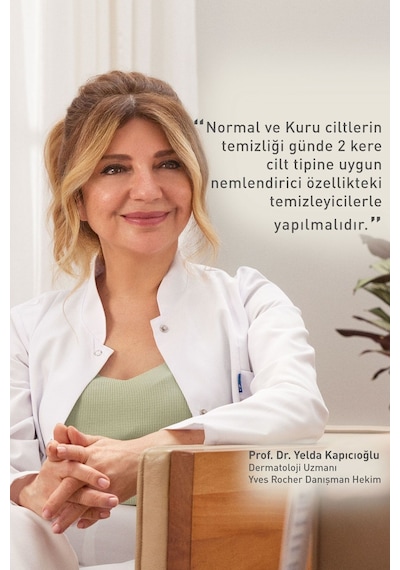 Yves Rocher Normal Ve Kuru Ciltler Için Pure Algue Prebiyotik Yüz Yıkama Jeli-390 ML