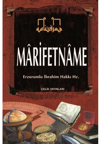 Marifetname Ciltli - Ybve-664416