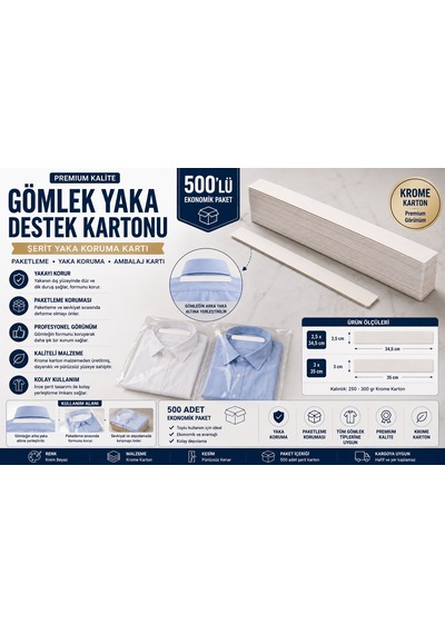 Premium Önü Beyaz Arkası Gri Gömlek Yaka Destek Kartonu 2,5x34,5 Cm 500'lü Gömlek Paketleme, Yaka Koruma Ve Ambalaj Kartı