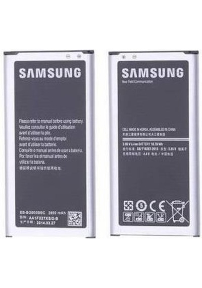 Samsung Galaxy Uyumlu S5 G900 Batarya Pil Eb-Bg900Bbc