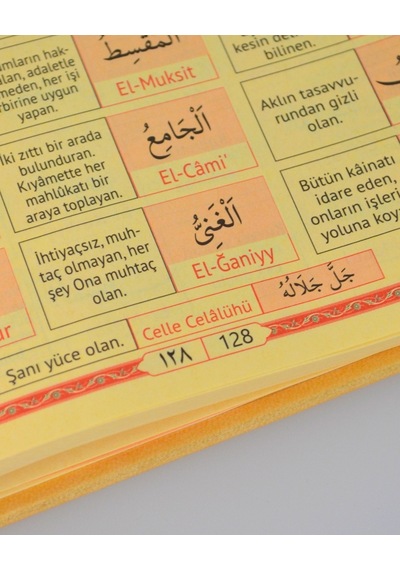 Kişiye Özel Yasin Termo Deri Kapak Orta Boy Qr Kodlu Sesli Dinlemeli-128 Sayfa - Gold