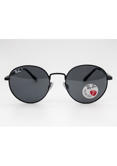 Rayban Rb 3681 002/71 50/20 Polarize Unisex Güneş Gözlüğü Nude