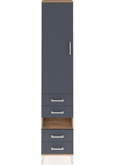 Arges Dolap 4 Raflı 4 Çekmeceli Tek Kapaklı 44x30x221 Çam-ant... Çam