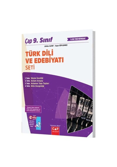 Çap Yayınları 2025 9.sınıf Türk Dili Ve Edebiyatı Seti