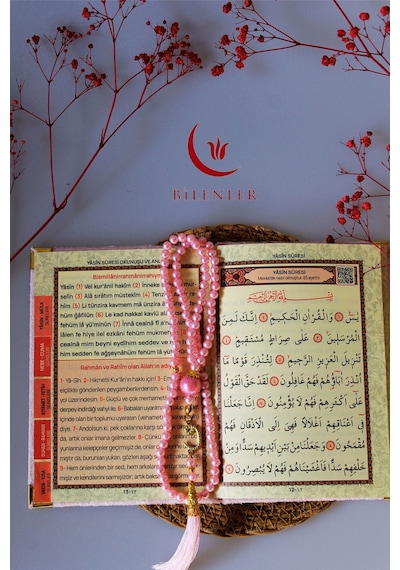 Hediyelik Tül Keseli Kadife Yasin Ve İnci Tesbih Seti 1 Adet Pembe
