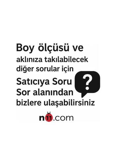 Tül Perde Körfez Desen Brillant Marka Koleksiyon Ürünü Ekru