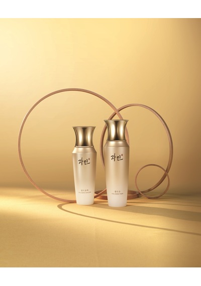Zain Vital Energy Infinite-flow Tonik Ve Nemlendirici Emülsiyon Seti