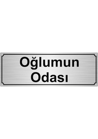 Gümüş Renk Metal Oğlumun Odası Yönlendirme Levhası 7cmx20cm