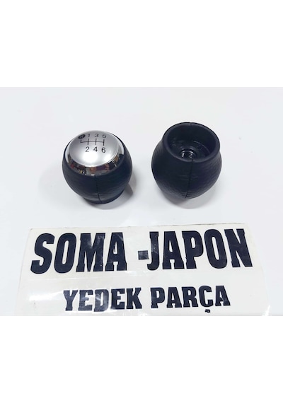 Corolla 2007 2018 6 İleri Auris Yaris Gri Vites Topuzu