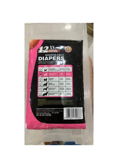 Hushpet Diapers Köpek Bezi 12 Li / Xs Beden