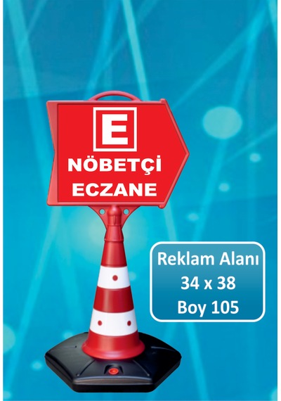 Ok Nöbetçi Ezcane Dubası