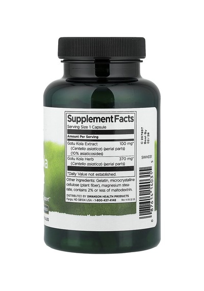 Swanson Vitamins, Gotu Kola Extract, Standardised, 100 Mg, 120 Capsules