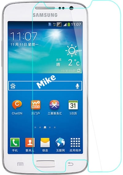 Samsung Uyumlu Win 8552 Kırılmaz Ekran Koruyucu Temperli Cam -Gt-I8552