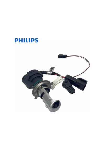 Phılıps Xenon H4 Ampul 4300k