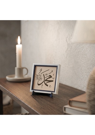 Muhammed Aleyhisselam Yazılı Dekoratif Obje Çalışma Masası İçin 10x10cm Minyatür Hat Sanatı Tasarımı