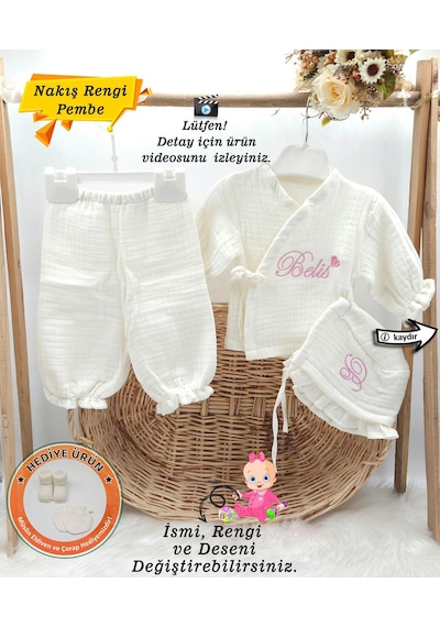 Gros Shop Yeni Doğan Müslin 3'li Kimono Bağcıklı Tulum %100 Pamuk Organik Ekru