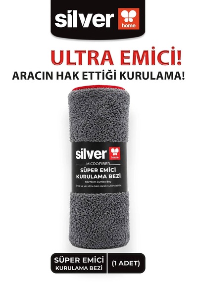 Silver Home Süper Emici Araç Kurulama Bezi 50x70 Cm - Mutfak Havlusu & Kurulama Bezi