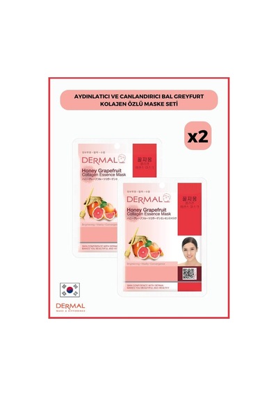 Dermal Bal & Greyfurt Özlü Aydınlatıcı ve Canlandırıcı Kolajen Maskesi 2 x 23 G