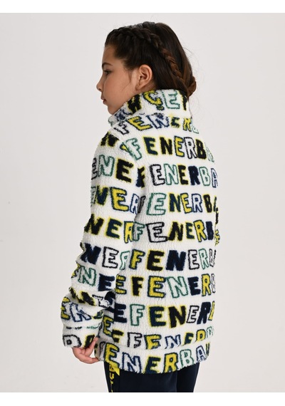 Fenerbahçe Beyaz Tribün Patternli Çocuk Peluş Sweatshirt