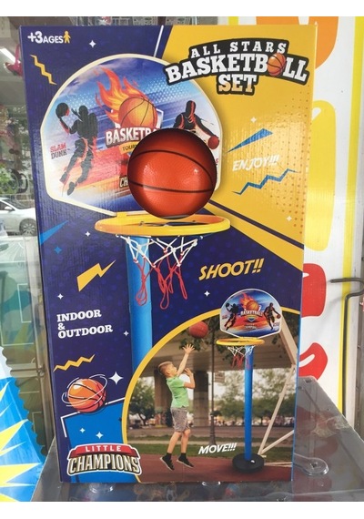 Ayaklı Basketbol Potası 170cm