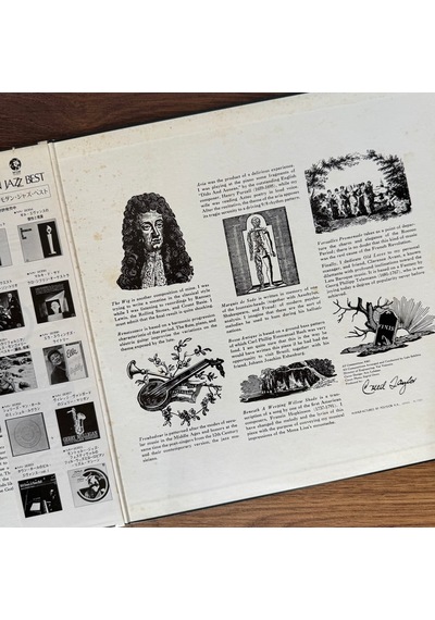 Lalo Schifrin The Dissection And Reconstruction Of Music