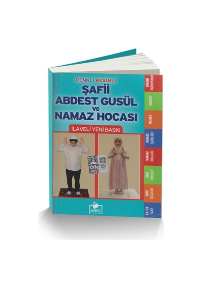Şafii Namaz Hocası 96 Sayfa Cep Boy