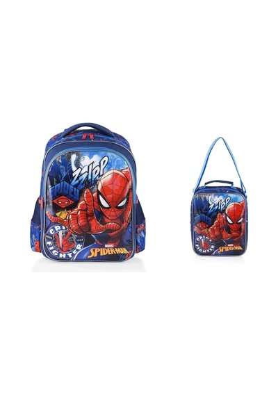 Spiderman Ilkokul Çantası Due Fıghter Ve Beslenme Çantası Çok Renkli
