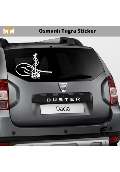 Osmanlı Tuğra Oto Sticker (282338745)
