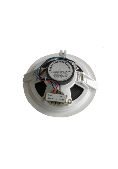 UNİVERSAL TSY 1350 13 CM 8 OHM TAVAN ALÇIPAN HOPARLÖRÜ