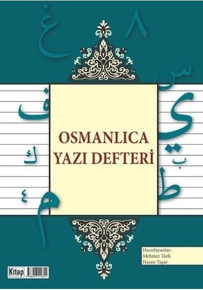 Osmanlıca Yazı Defteri - Kitap Dünyası