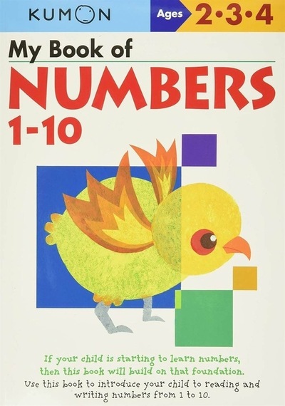 Kumon My Book Of Numbers 1-10