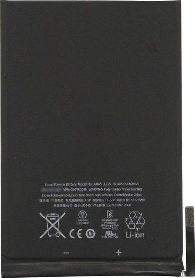 Apple Uyumlu iPad  Mini A1432 İle Tablet Pil