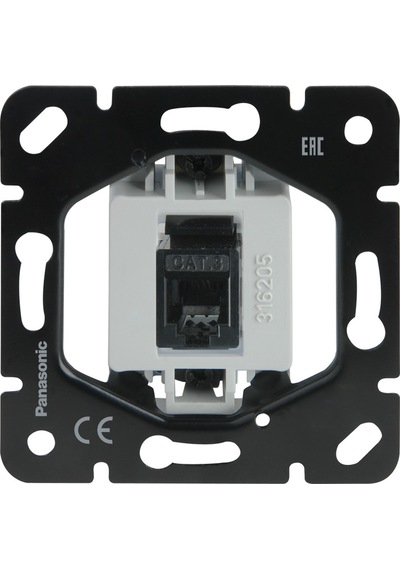 Thea/Panasonic Blu Tekli Nümeris Mekanizma Cat3 WBTM0402-5NC
