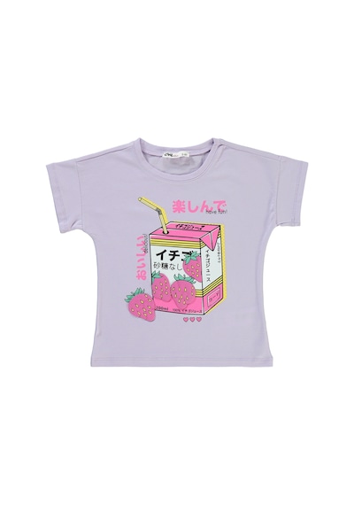 Civil Girls Kız Çocuk Tişört 2-5 Yaş Nazik Lavanta 18330g75524s1-2 Lila
